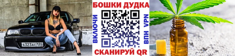 Где купить наркоту Печоры КОКАИН  Меф  Alpha PVP  Каннабис 