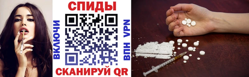 Amphetamine VHQ  Печоры 