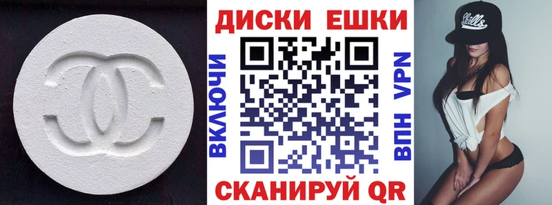 закладки  Печоры  ЭКСТАЗИ louis Vuitton 