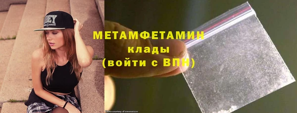 стаф Арсеньев