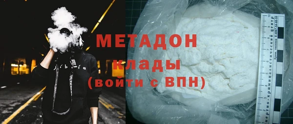 синтетический гашиш Алзамай