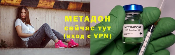 не бодяженный Алексеевка