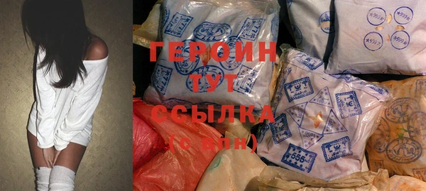 шишки Аркадак
