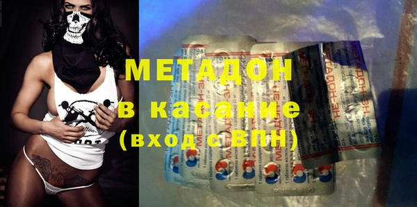 кокс Ростов
