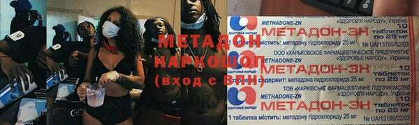 стаф Арсеньев