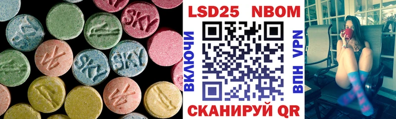 купить   Печоры  Лсд 25 экстази ecstasy 