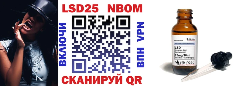 KRAKEN вход  дарнет шоп  Печоры  Марки 25I-NBOMe 1,8мг 
