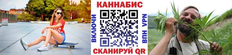 Бошки марихуана гибрид  Печоры 